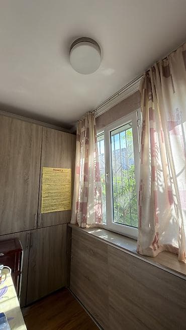 pro group: 2 комнаты, 70 м², Джал мкр (в т.ч. Верхний, Нижний, Средний) 2 этаж — 5