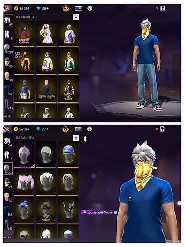 note 2: Игровой аккаунт Free Fire Основные параметры: - Уровень профиля: 69 - — 2