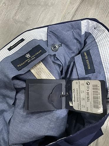 Шымдар: Мужские классические брюки Massimo Dutti Personal Tailoring, Limited — 3