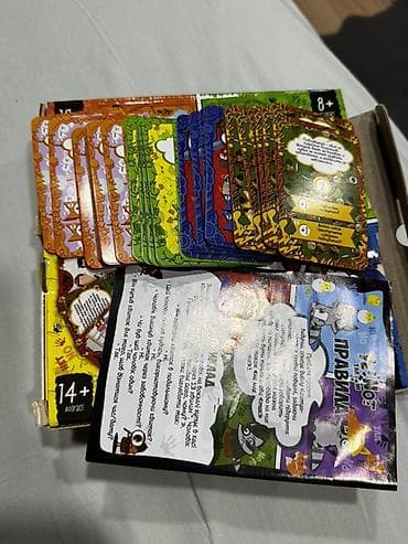 задаю: Цена можете предложить. Настольная игра “Yes/No. Да–Нет” 4-в-1 (Bonko — 1