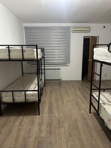 Хостел для парней в центре города — ул. Чокморова, 234а Предлагаются