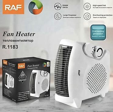 rant ace: Тепловентилятор Напольный, 2000 Вт — 1
