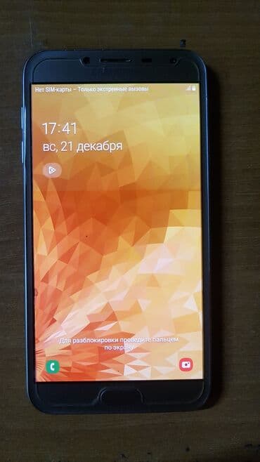 nokia x: Meizu M5, Б/у, 16 ГБ, цвет - Черный, 2 SIM — 10