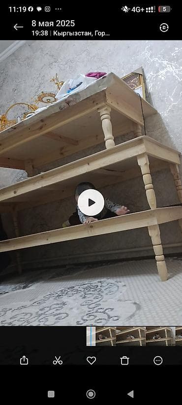 дешёвые вещи: Тапчан 2 x 76 x Дерево — 6