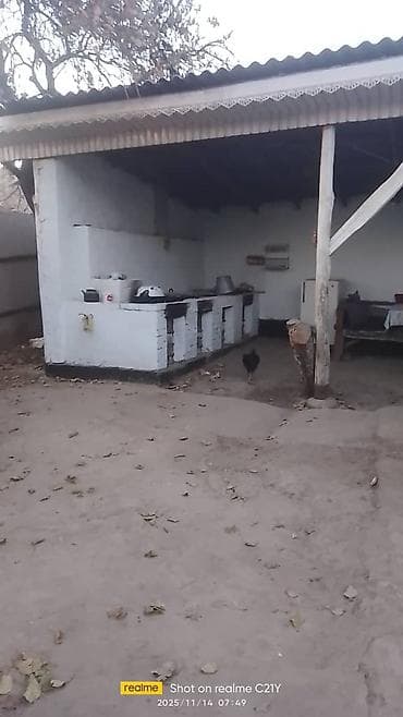 арча бешик 1: Ноокаттын Котормо айлында 7 комната 3 соору 3 жертулоо 3 склад 4 — 5