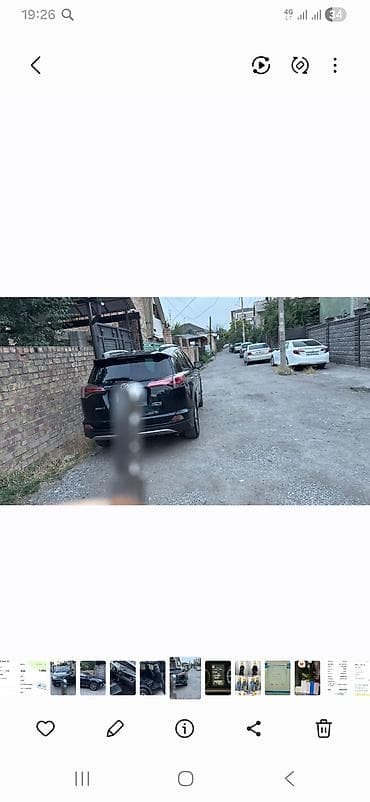 infinity fx35: Toyota RAV4: 2017 г., 2.5 л, Автомат, Гибрид, Кроссовер — 4