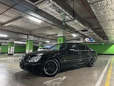 Унаа: Mercedes-Benz S-Class: 2003 г., 5 л, Автомат, Газ, Седан — 7