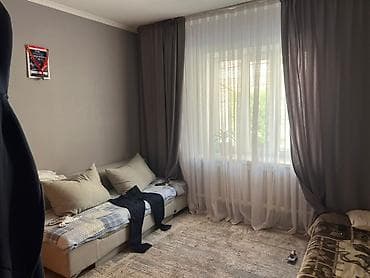 room: 🏡 Продается большой благоустроенный дом в г. Кант 📍 Адрес: ул — 9
