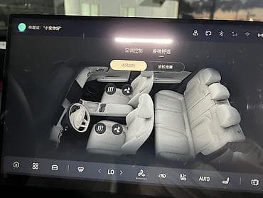 автопилот: Changan Qiyuan Q05: 2026 г., Робот, Электромобиль, Кроссовер — 10