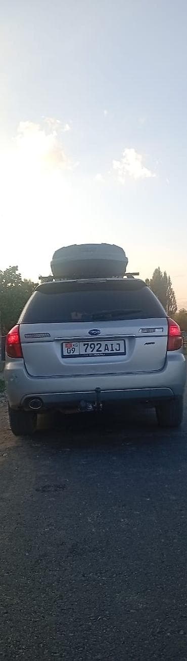 saka diska: Subaru Outback: 2006 г., 2 л, Автомат, Бензин, Универсал — 2