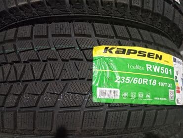 диск альфард: Шины 235 / 60 / R 18, Зима, Новый, Комплект, Внедорожные (АТ/МТ), Китай, Kapsen — 7