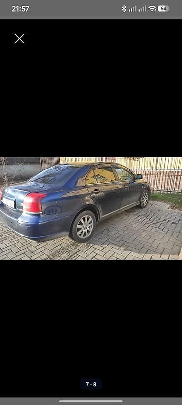 2 8: Toyota Avensis: 2006 г., 1.8 л, Механика, Бензин, Седан — 2