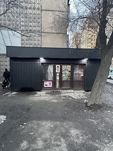 киоск магазин: Продаются: готовый бизнес магазин оборудованием и наполнением — 1