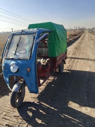 Срочно сатылат 50 мин