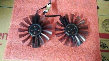 Видеокарта, Новый