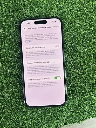 Техника жана электроника: IPhone 14 Pro, 128 ГБ, Deep Purple, 83 % — 3