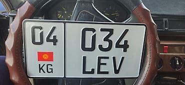 б5 субару: BMW 5 series: 1995 г., 2.5 л, Вариатор, Бензин, Седан — 6