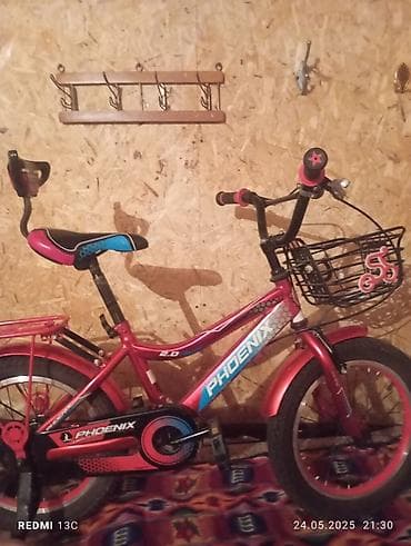 обувь 26 размер: Велосипед 5000 сом — 2