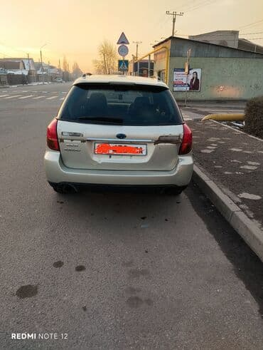 forester 2020: Subaru Outback: 2005 г., 3 л, Автомат, Бензин, Универсал — 5