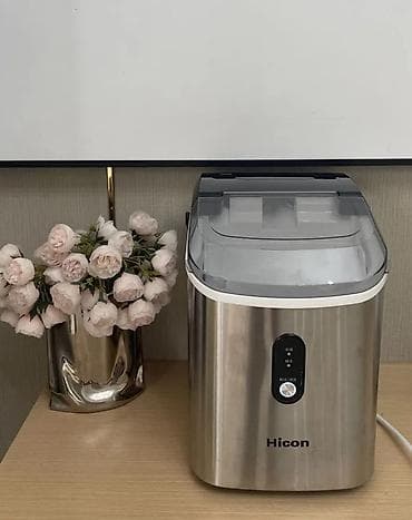 пекарный духовка: Портативный автомат для льда (льдогенератор) - Компактный настольный — 6