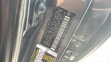 corolla 2004: Toyota Camry: 2013 г., 2.5 л, Автомат, Бензин, Седан — 5