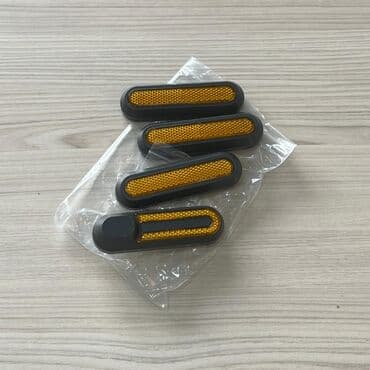 настольный теннисные ракетки: Пластиковые светоотражающие накладки для электросамоката Преобразите — 3