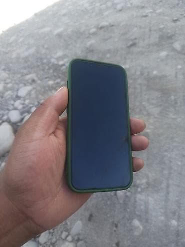 Техника и электроника: IPhone 13 Pro, Новый, 128 ГБ, Зарядное устройство, 88 % — 2