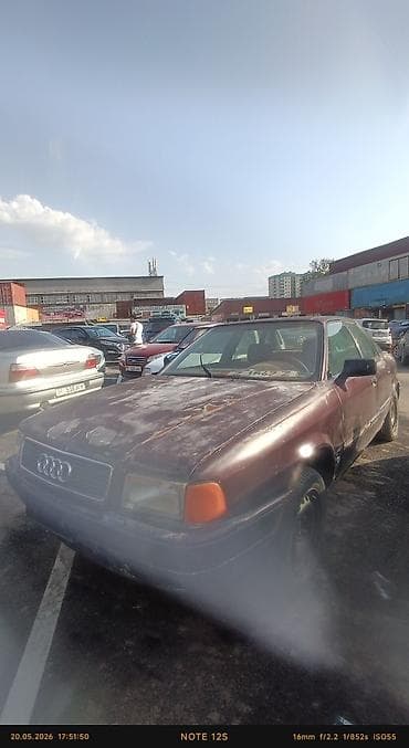 виска муфта: Audi 90: 1993 г., 2 л, Механика, Бензин, Седан — 1