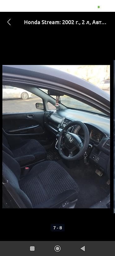 kamri 30: Honda Stream: 2002 г., 2 л, Автомат, Бензин, Минивэн — 2