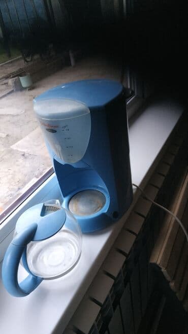 чайник железный: Кофе кайнаткыч, кофе машина, Колдонулган, Өзү алып кетүү — 4