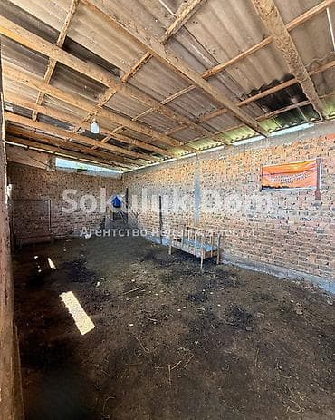 2 8: 🏠Продается дом в с. Сокулук 🟡Комнаты: 4 🟡Участок: 4 сотки — 4