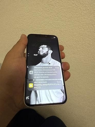 12 про 256: IPhone 12, 256 ГБ, Белый — 2