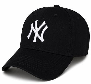 pro force: Кепки | бейсболки с логотипом команд НБА Снепбек | снэпбэк кепки с — 7