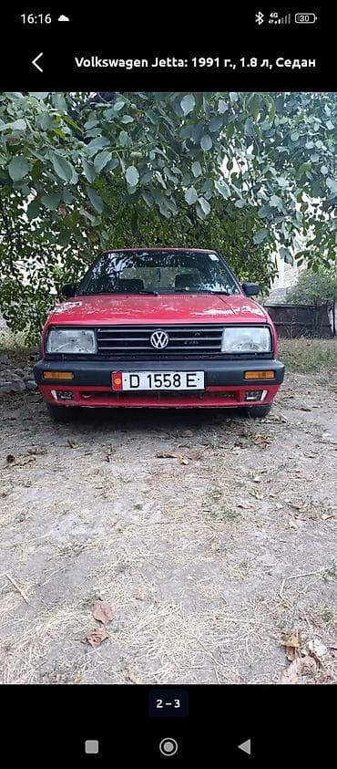 запчасти жетта: Volkswagen Jetta: 1992 г., Механика, Седан — 6
