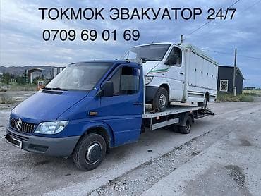 2 7 сд: Эвакуатор, Mercedes-Benz, 2001 г., Ломаная — 3