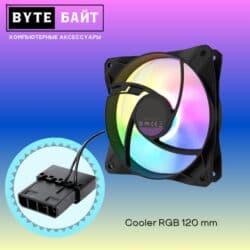 Оперативдик эс-тутум (RAM): Муздатуу системасы, Жаңы, DeepCool, Вентилятор, Корпус жана азыктандыруу блогу үчүн, ПК үчүн — 4