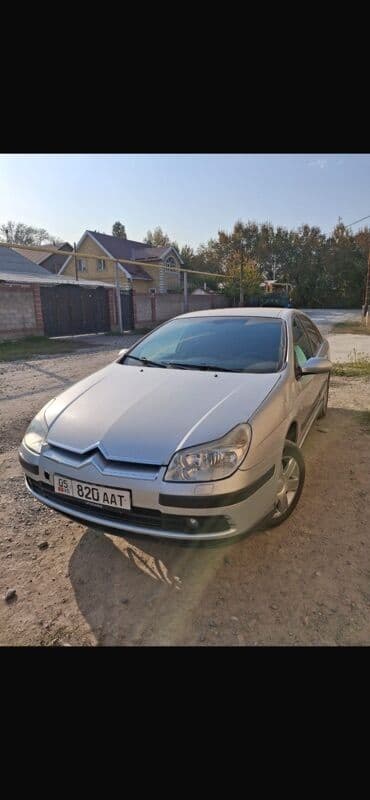 коробка опель вектра б: Citroen C5: 2008 г., 1.6 л, Механика, Дизель, Седан — 1