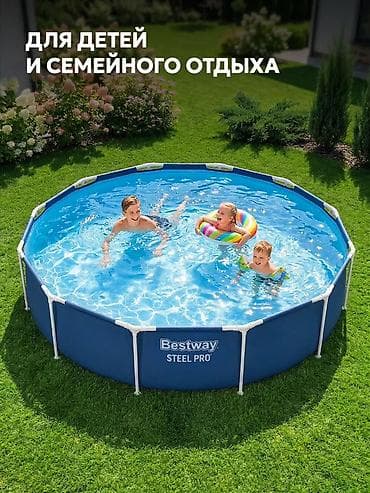 Спорт и хобби: Каркасный бассейн Bestway Steel Pro - Размер: 366 × 76 см (круглый) - — 2
