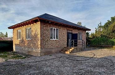 ПРОДАЕТСЯ НОВЫЙ КИРПИЧНЫЙ ДОМ 🏠🏠🏠 СОБСТВЕННИК КРАСНАЯ КНИГА КУНТУУ