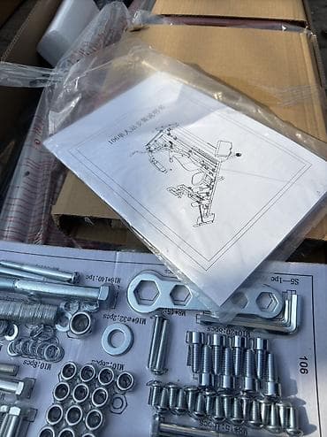 Спорттук сумкалар: Булчуң машыктыргыч, Көкүрөк үчүн, Буттар үчүн, Ийиндер үчүн, Жаңы, Өзү алып кетүү — 3