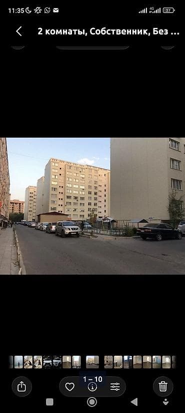 105: 2 комнаты, Без подселения, С мебелью частично — 3