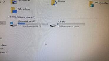tab: Компьютер, ядер - 16, ОЗУ 32 ГБ, Игровой, Б/у, AMD Ryzen 7, NVIDIA GeForce GTX 1080, HDD + SSD — 3