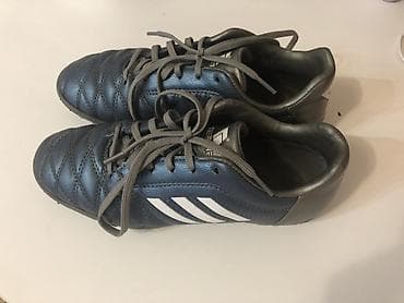 Футбольные бутсы Adidas - Классическая модель с фирменными тремя