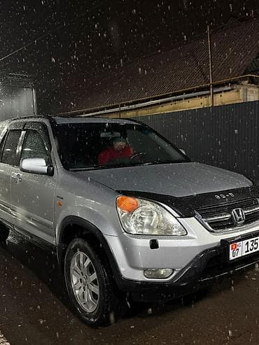 хонда срв рд 1: Honda CR-V: 2003 г., 0.2 л, Автомат, Бензин, Кроссовер — 6