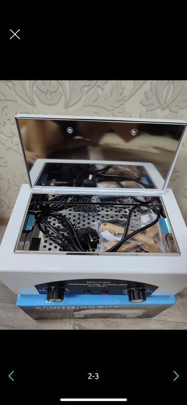 печать на футболках оборудование купить: Сухожар, уф стерилизатор контейнер для стерилизации + крафт пакеты и — 2