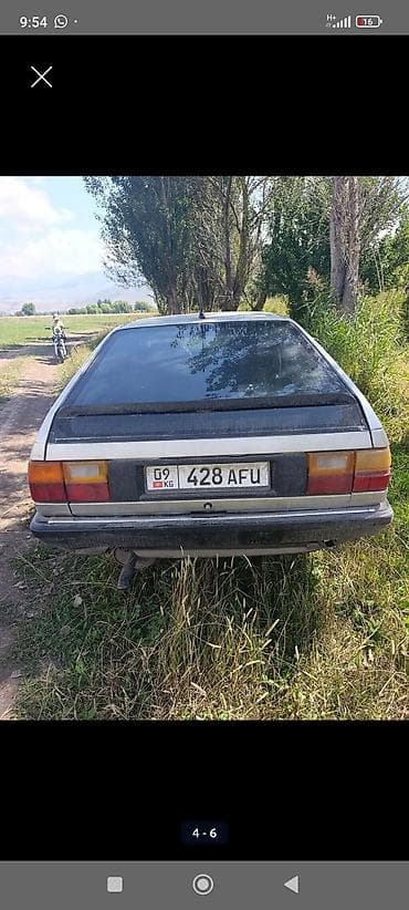 Audi: Audi 100: 1989 г., 2.3 л, Бензин, Универсал — 4