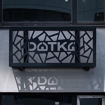 корзина плетёная: Декоративные защитные корзины для наружных блоков кондиционеров - — 3