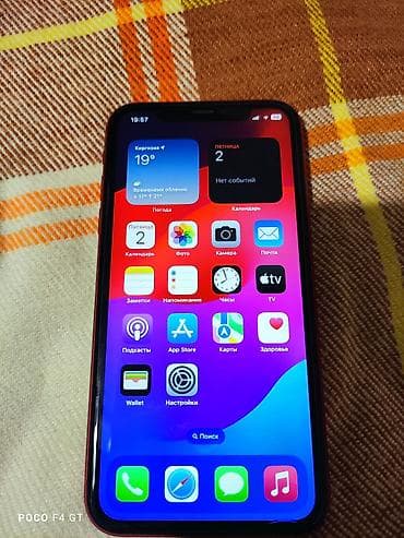 redmi mi9: IPhone 11, Б/у, 128 ГБ, Красный, Чехол, 82 % — 3