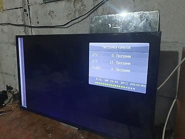 tab s: Телевизор VISION (диагональ примерно 32–40") с LED‑подсветкой. - — 6