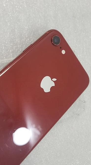 IPhone 8, Б/у, 64 ГБ, Красный, Чехол, 100 %